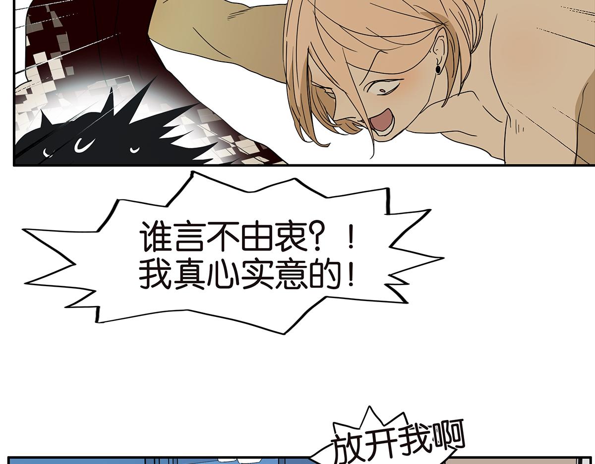 139话 Cosplay77