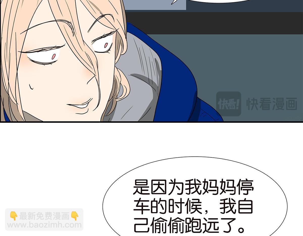 141话-困境10