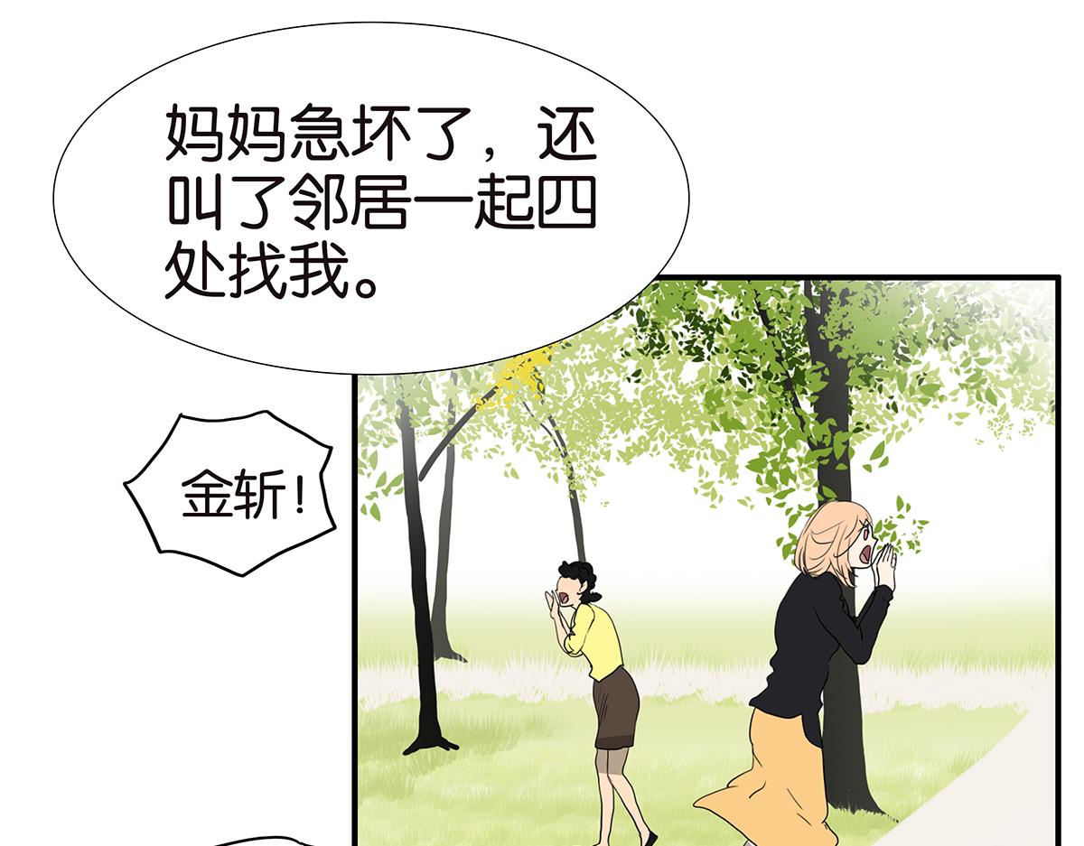 141话-困境12