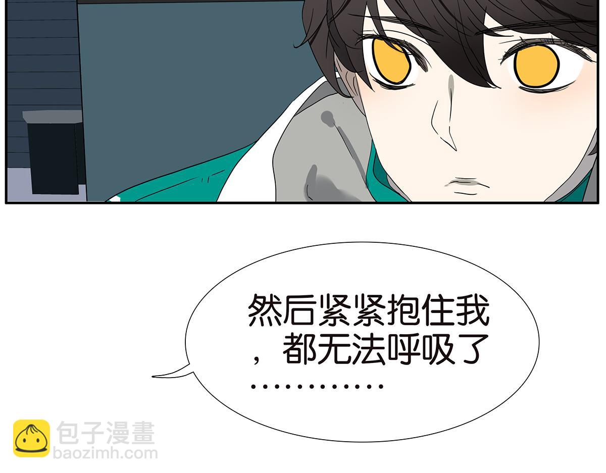 141话-困境14