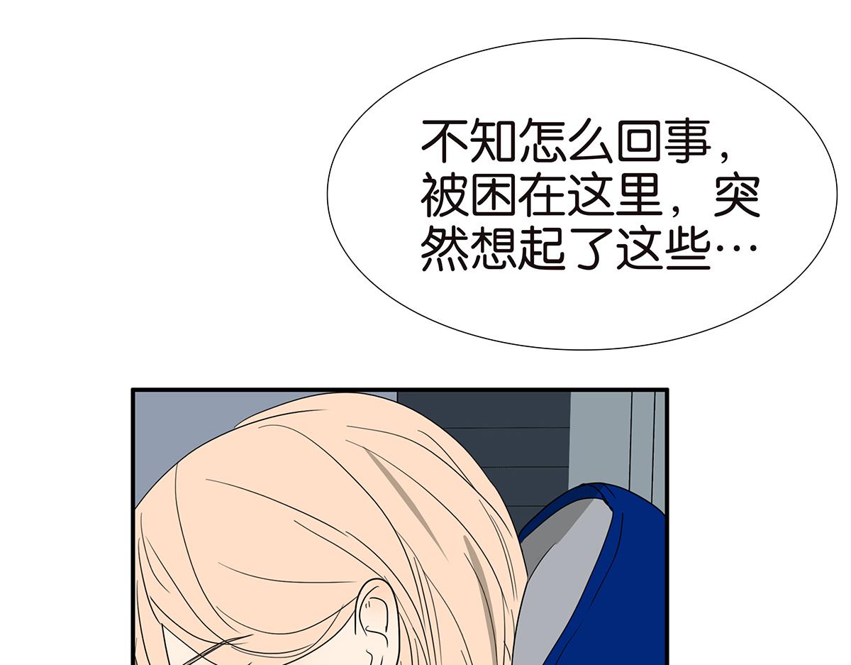 141话-困境16