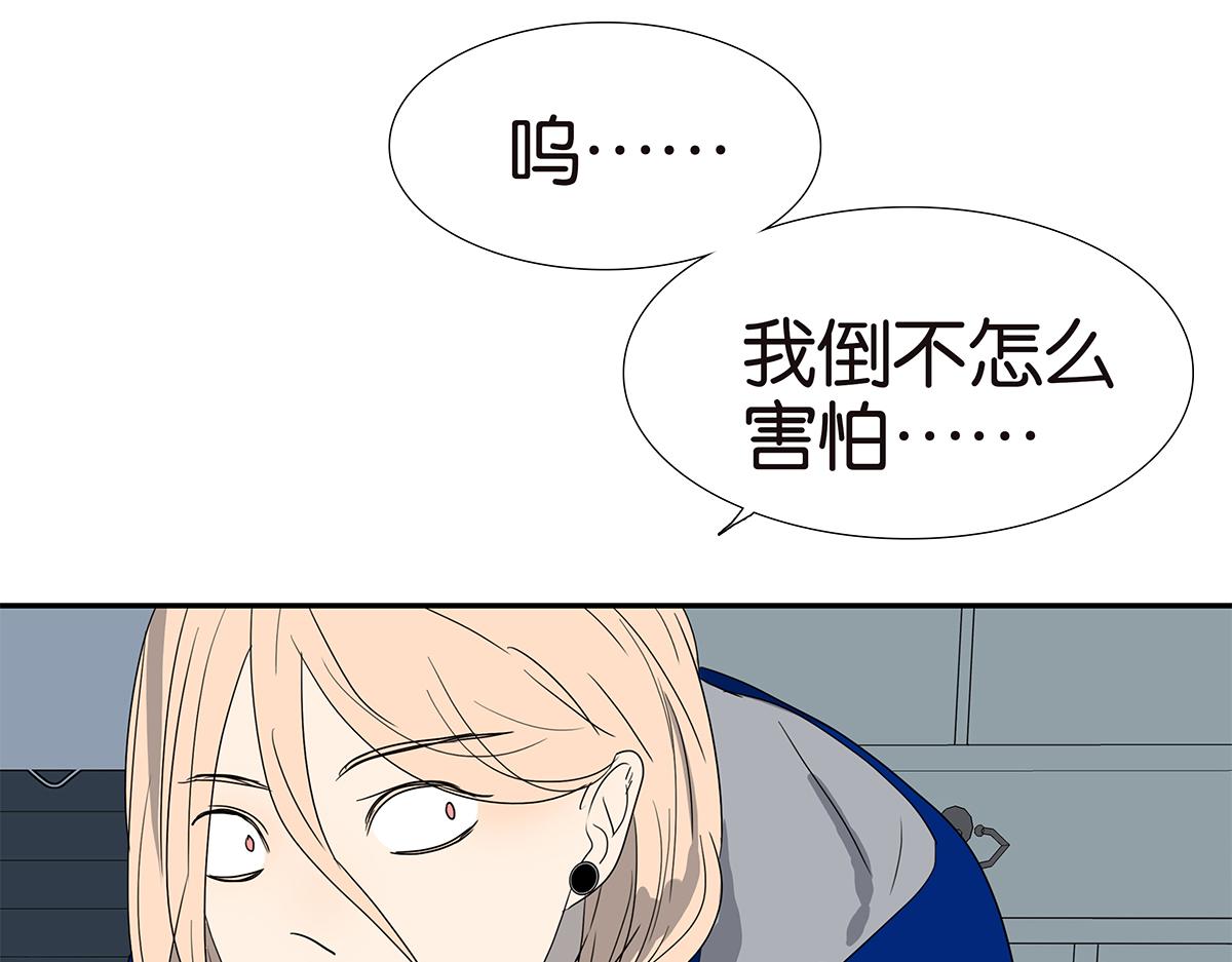 141话-困境27