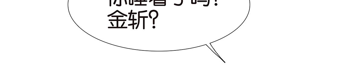141话-困境3