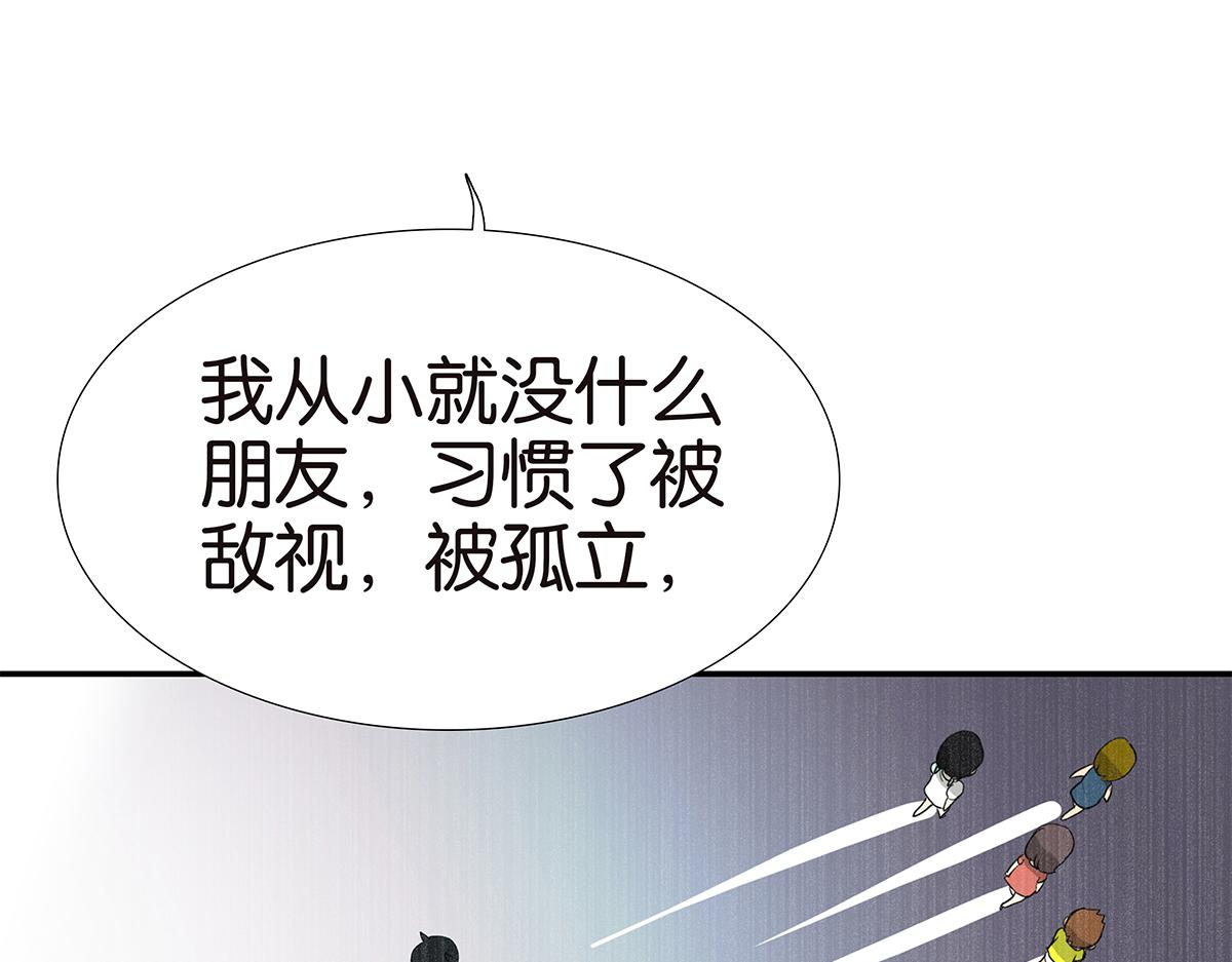 141话-困境35
