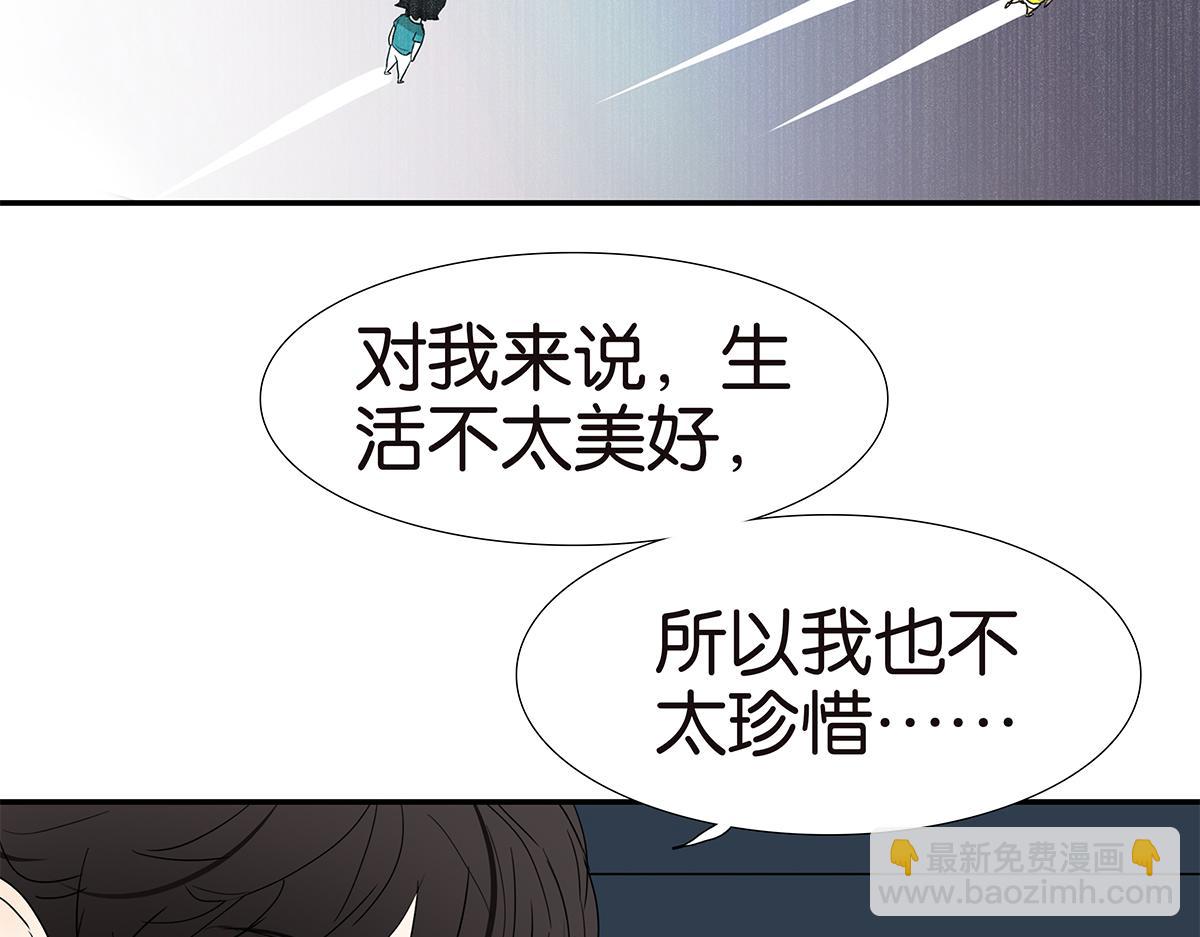 141话-困境36