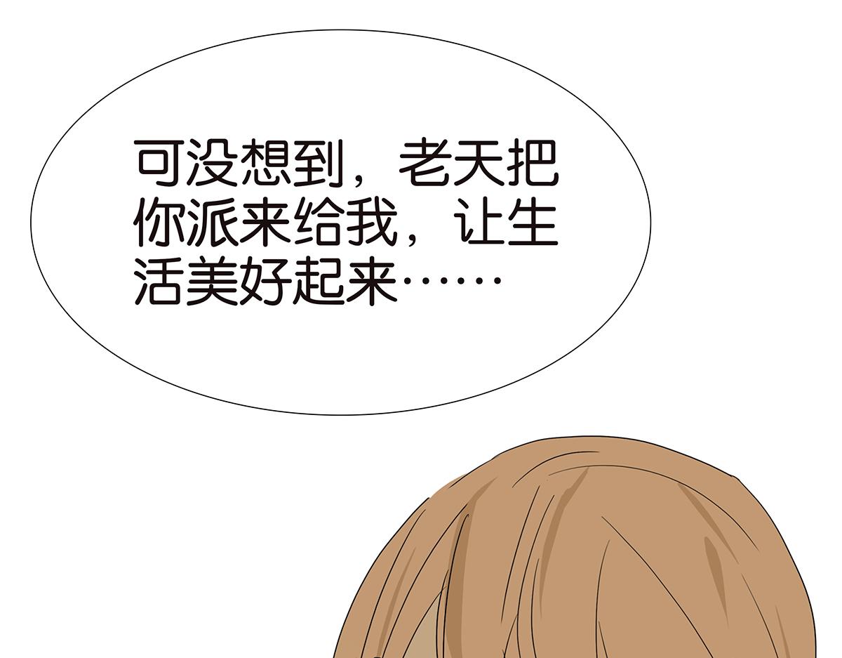 141话-困境38