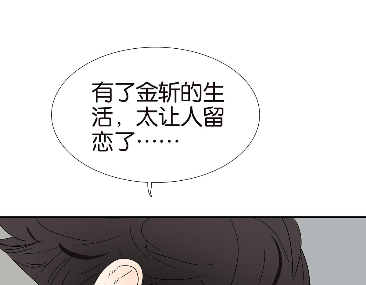 141话-困境42