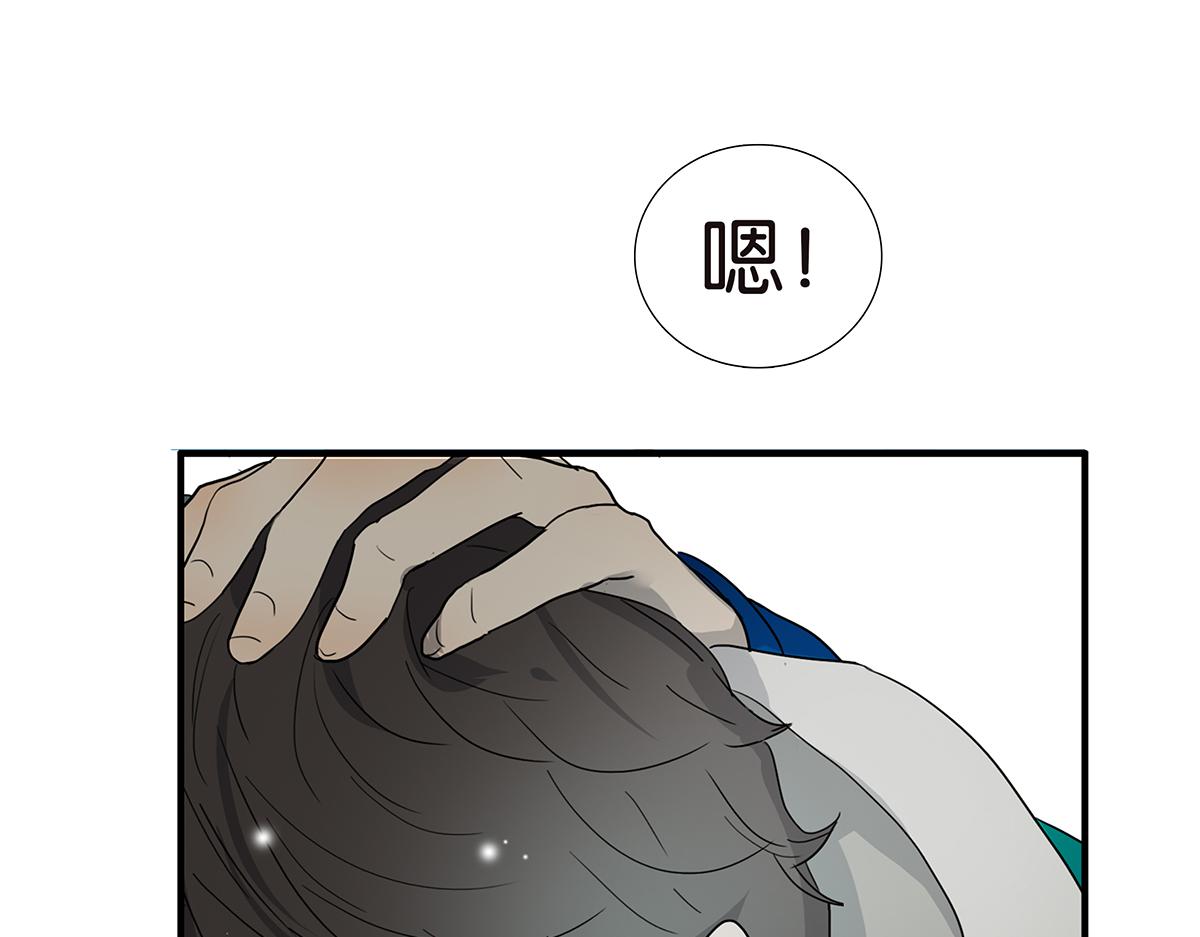 141话-困境55