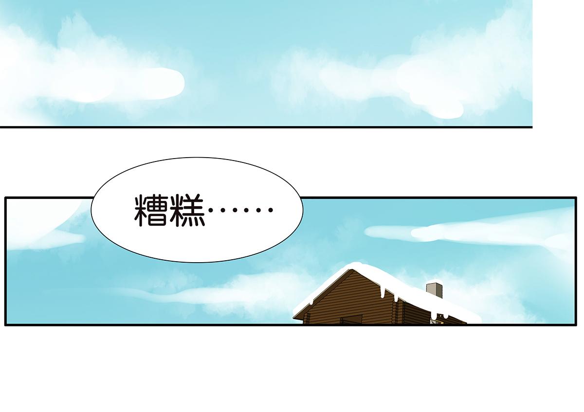 141话-困境57