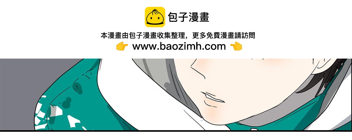 141话-困境7