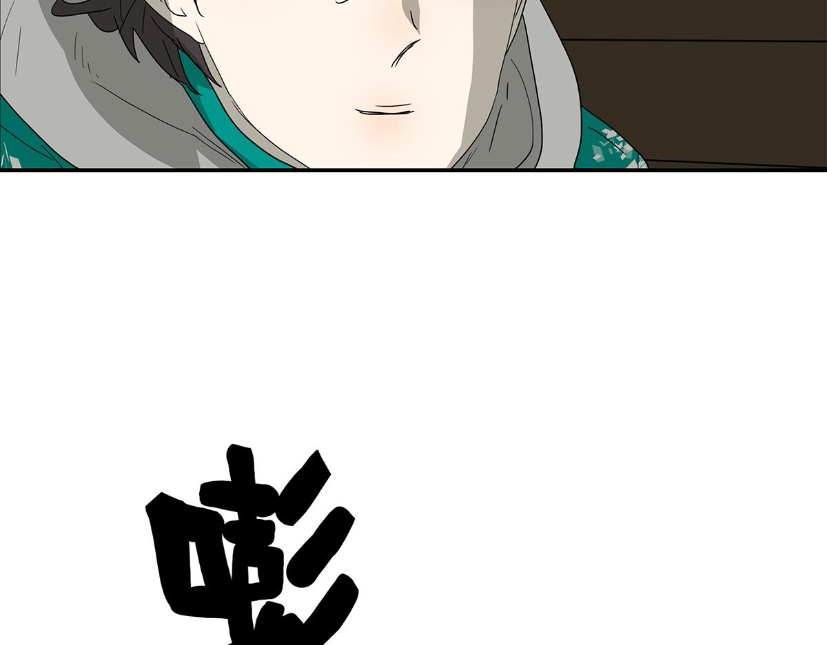 141话-困境78