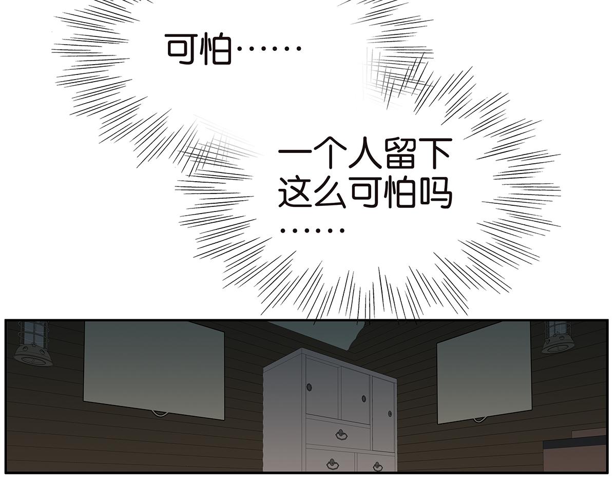 141话-困境83