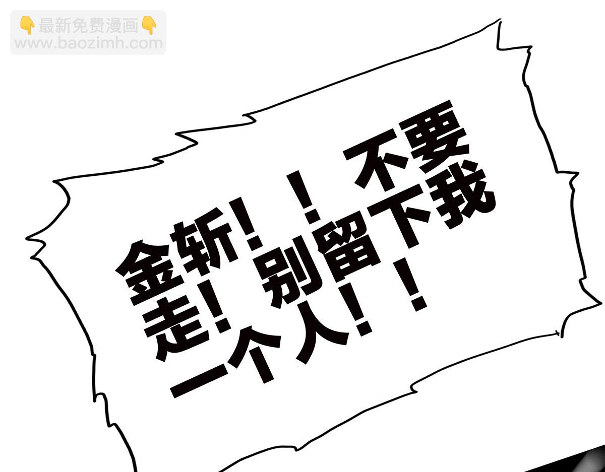 141话-困境96