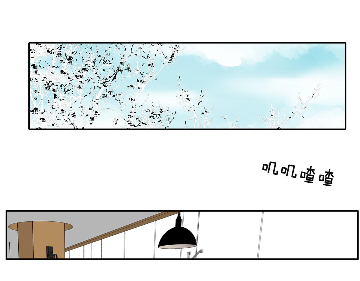 144话-为什么生气2