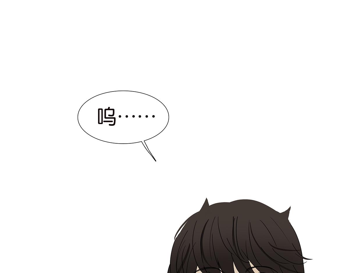 144话-为什么生气25