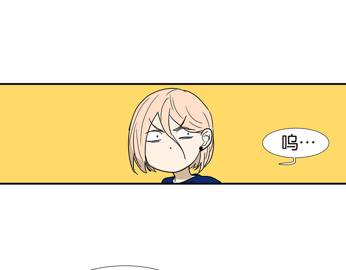 144话-为什么生气40