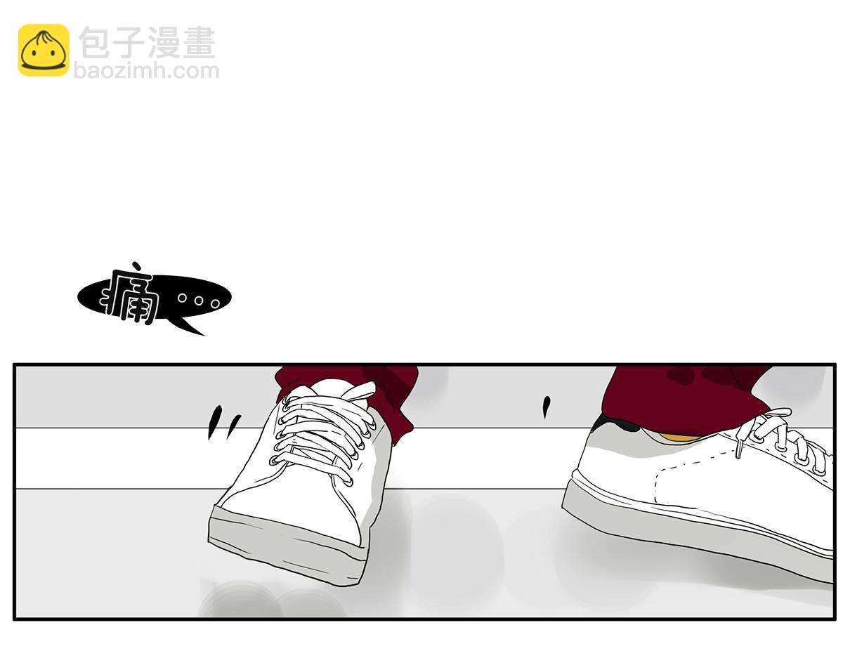 144话-为什么生气66