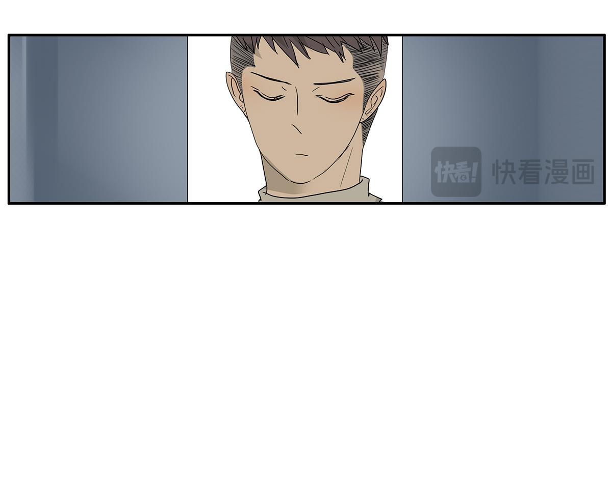 144话-为什么生气75