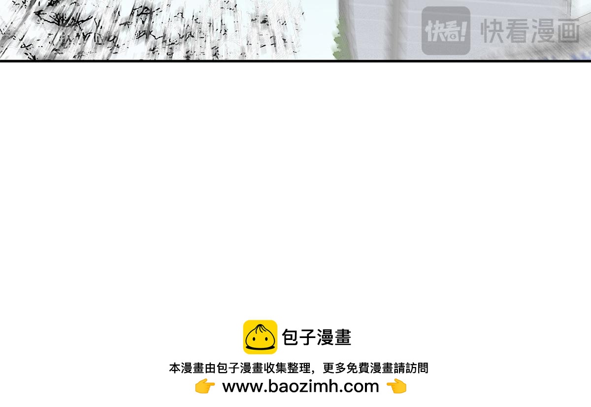 144话-为什么生气83