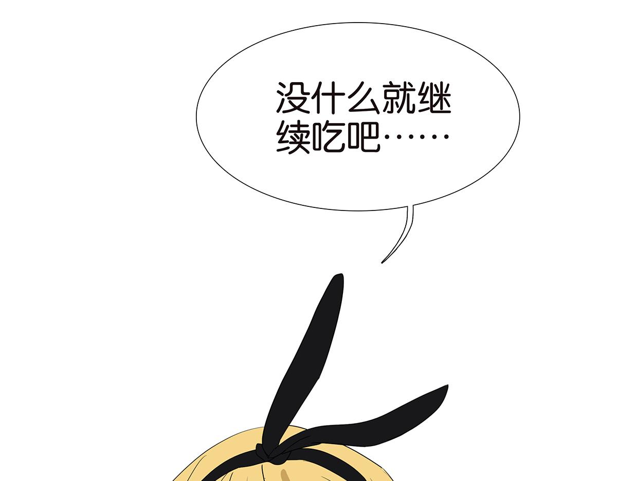 146话-连载以来第一个18