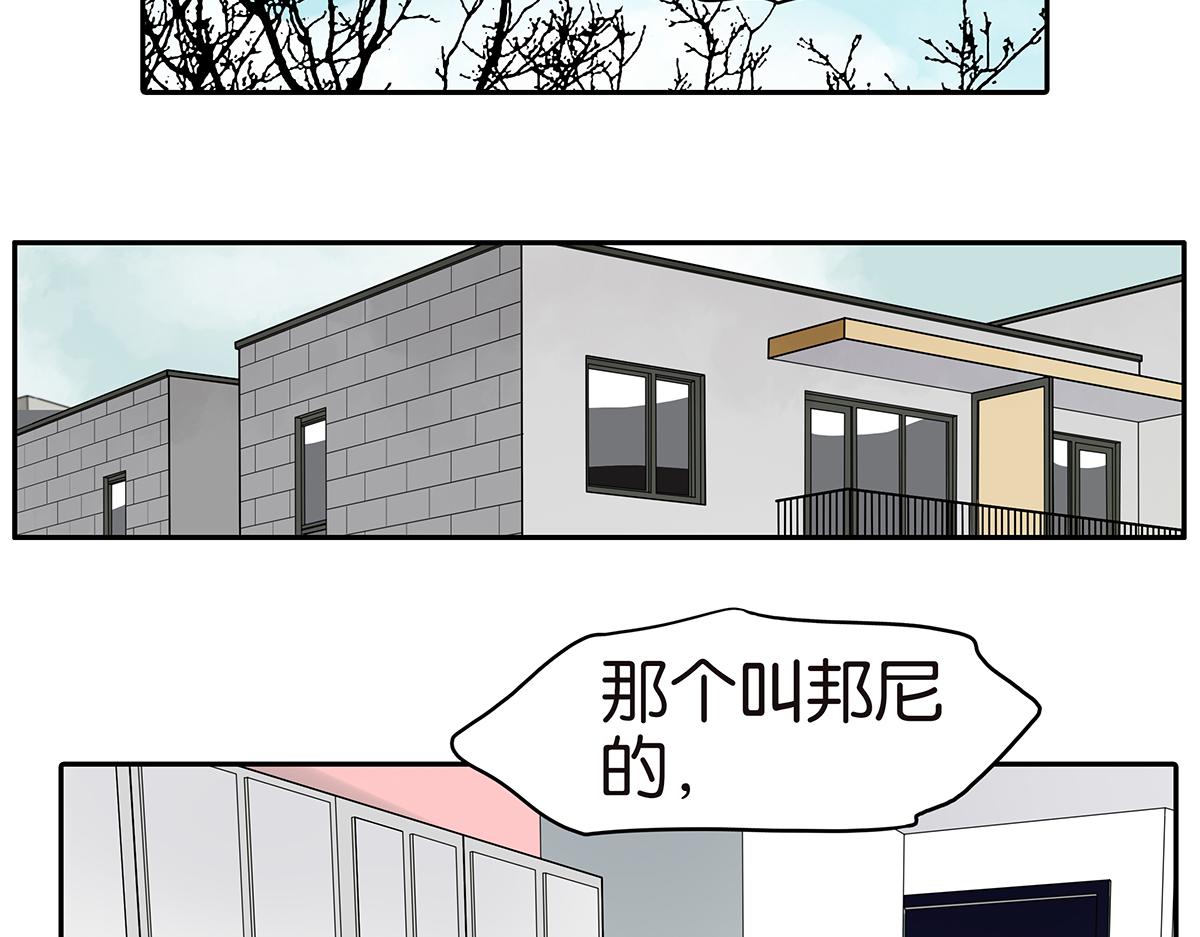 146话-连载以来第一个2