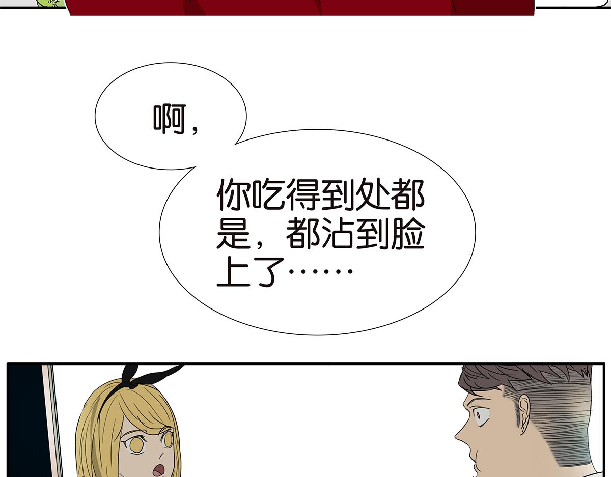146话-连载以来第一个20