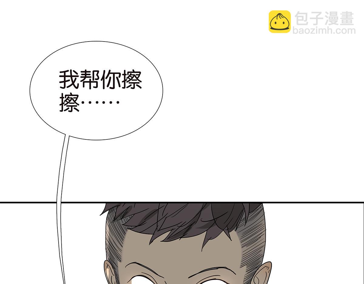 146话-连载以来第一个22