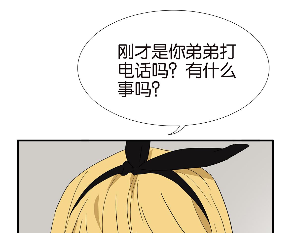 146话-连载以来第一个25