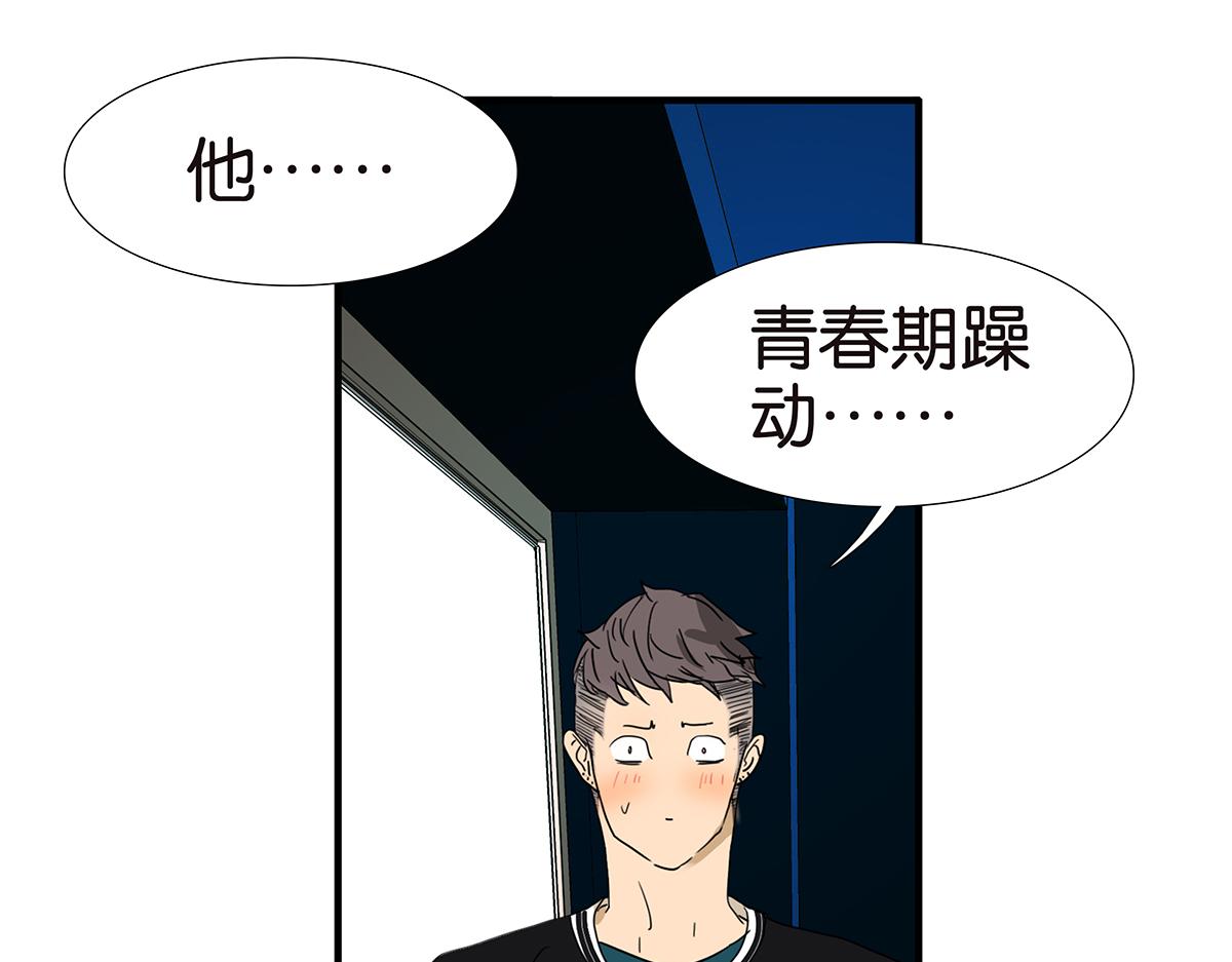 146话-连载以来第一个27