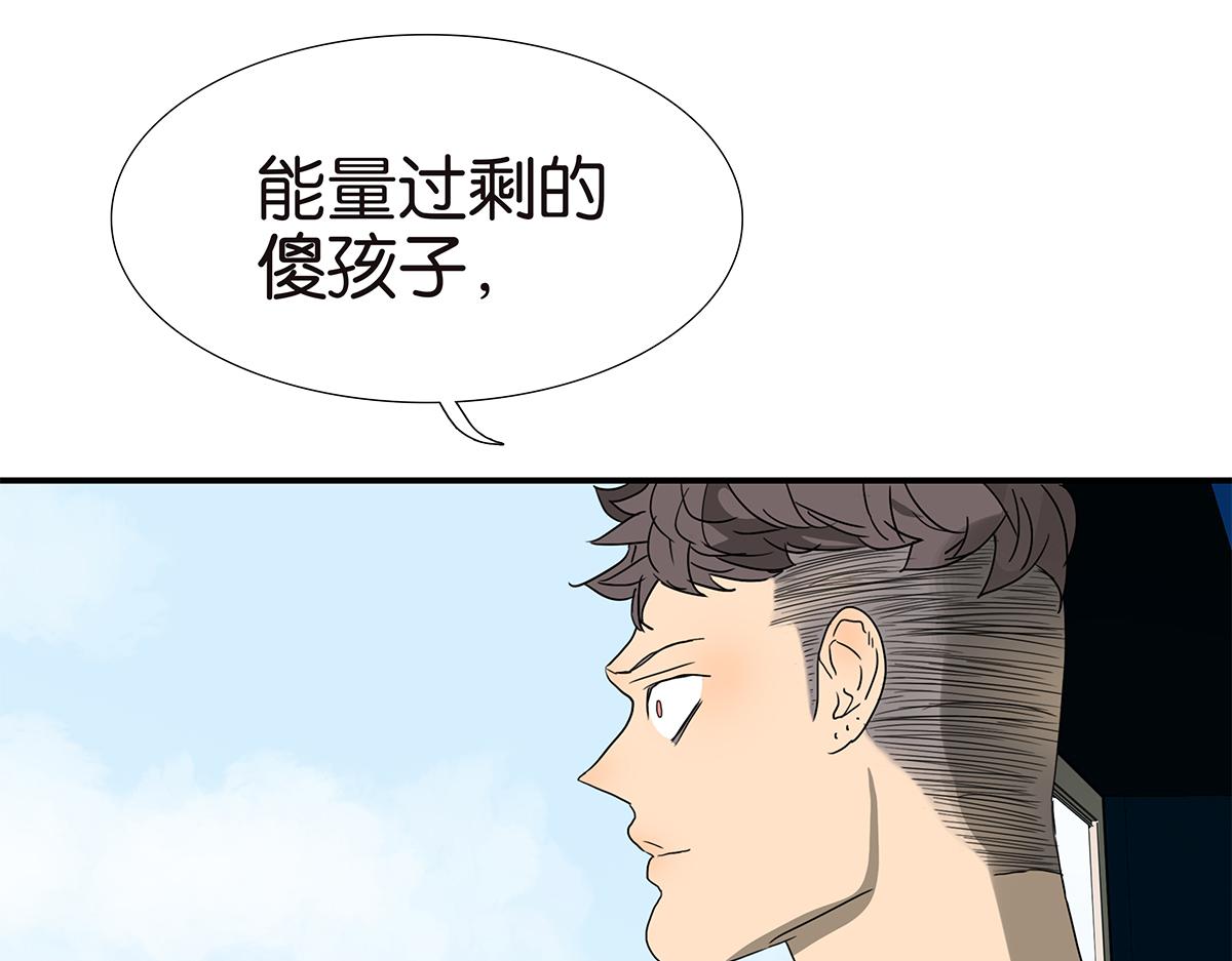 146话-连载以来第一个29