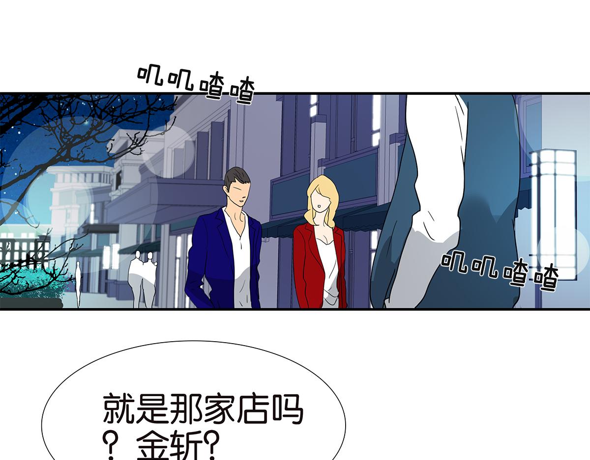 146话-连载以来第一个34