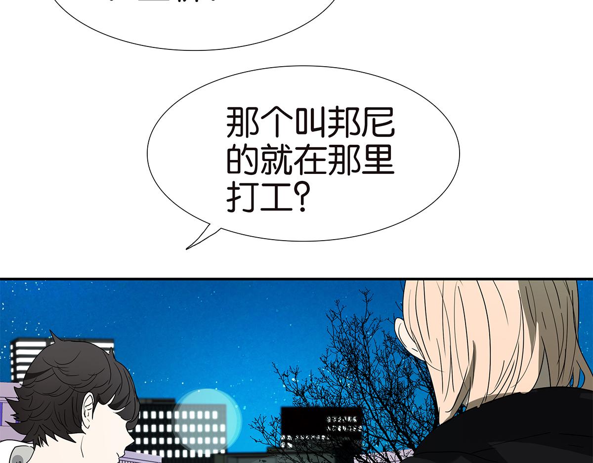 146话-连载以来第一个35