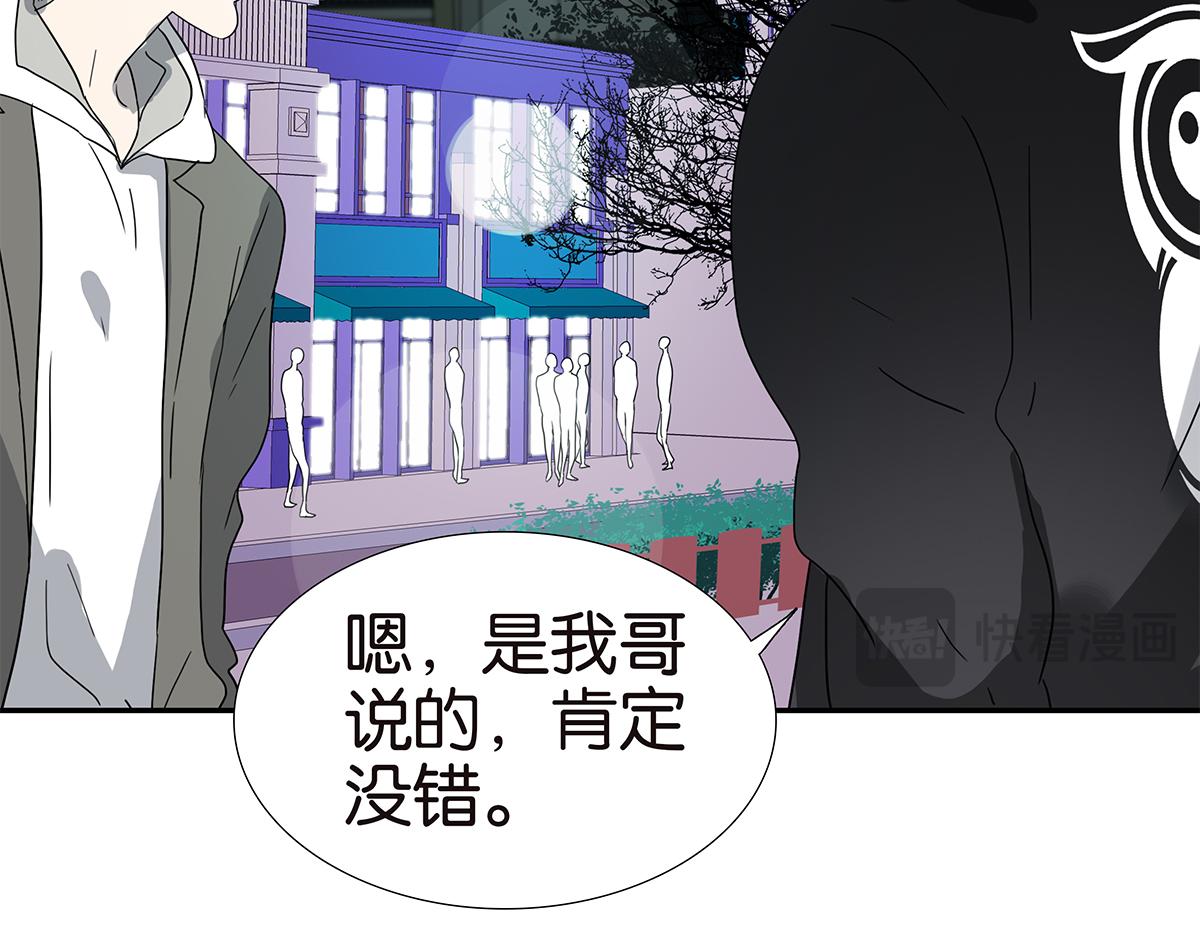 146话-连载以来第一个36