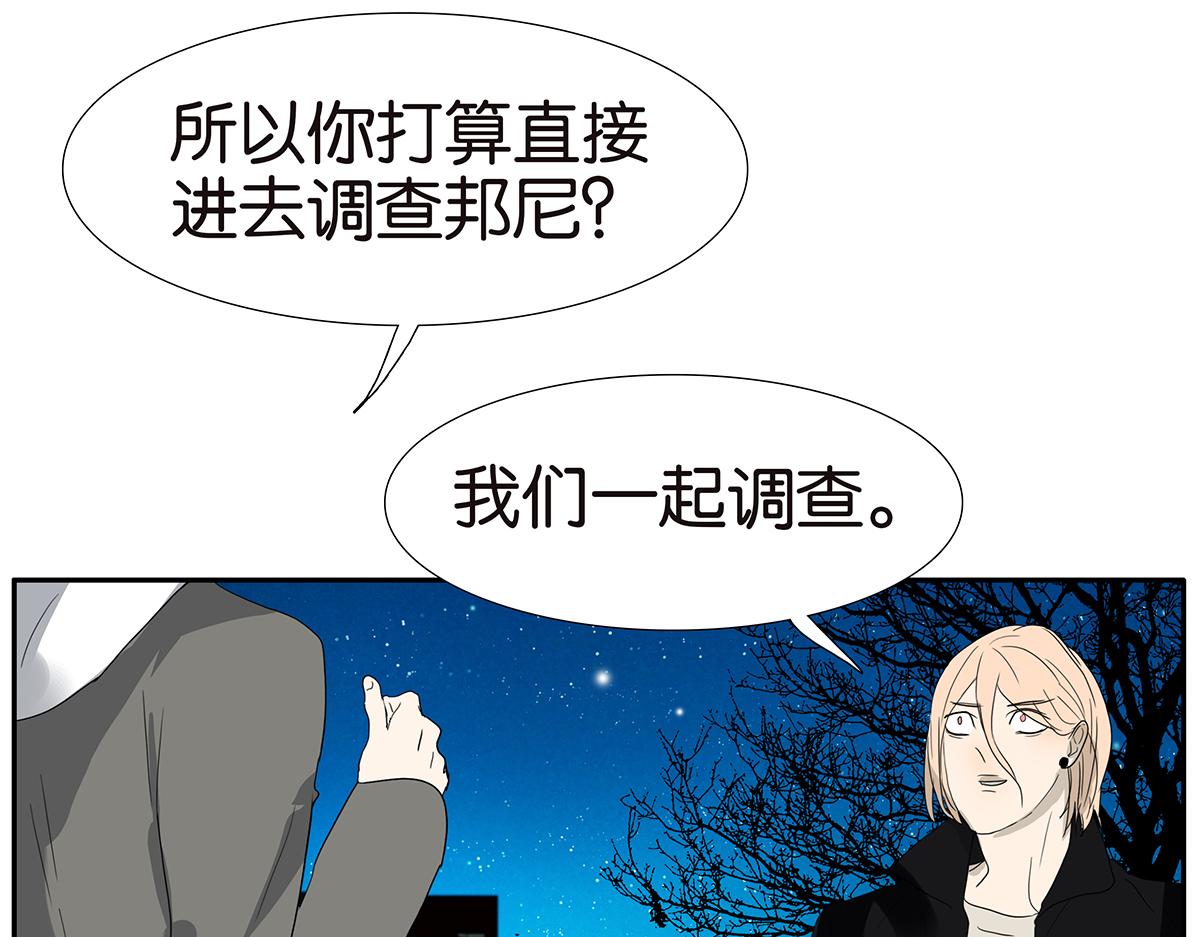 146话-连载以来第一个37