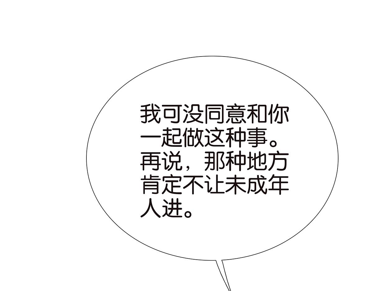 146话-连载以来第一个39