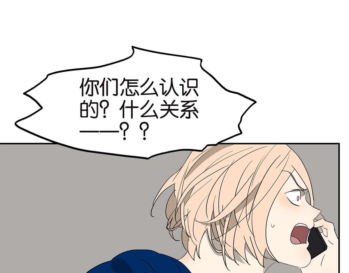 146话-连载以来第一个4