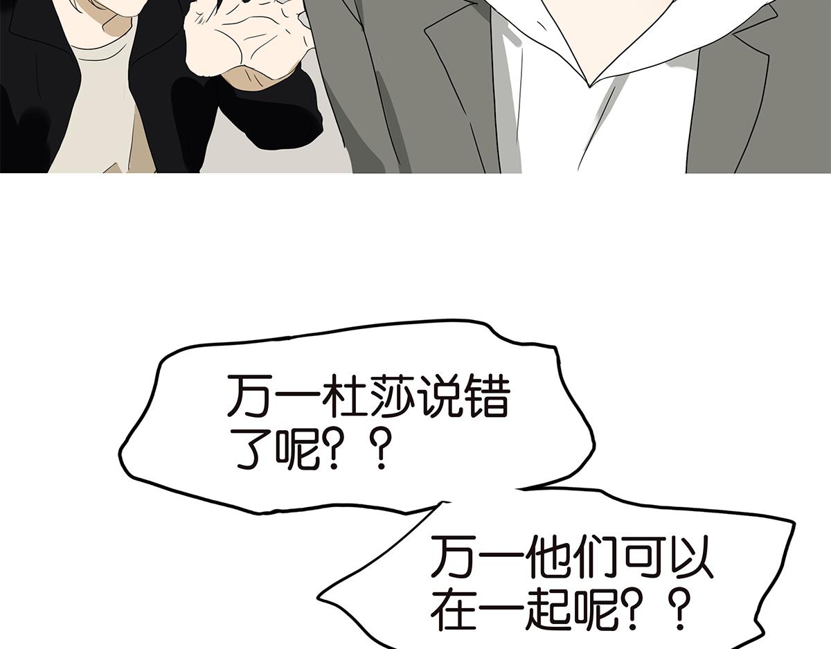 146话-连载以来第一个41
