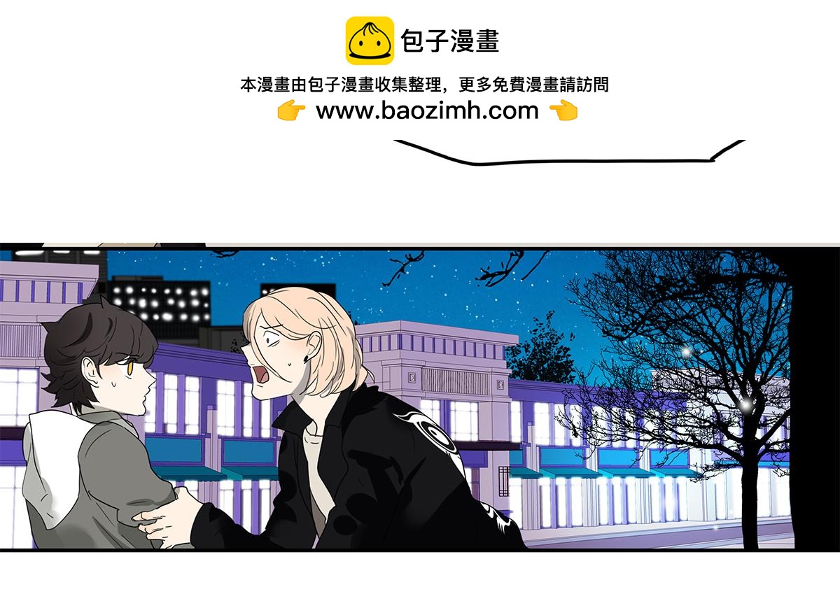 146话-连载以来第一个42