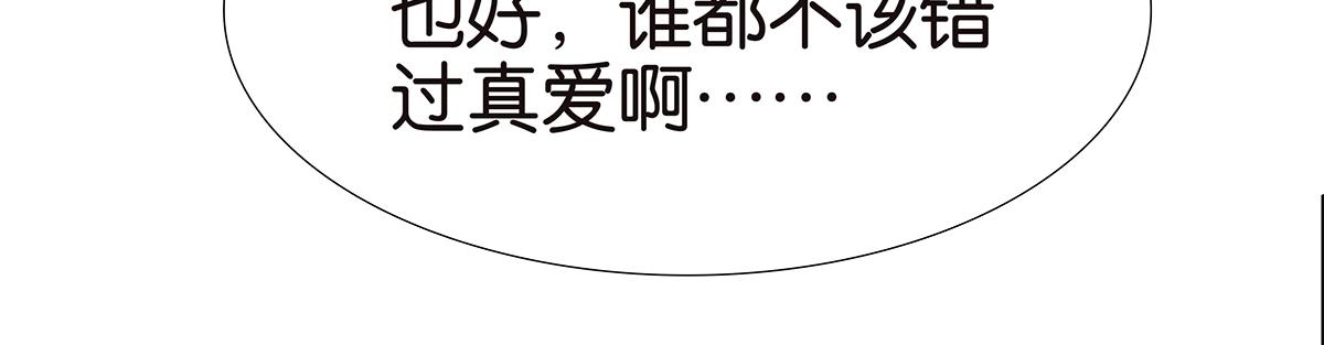146话-连载以来第一个50