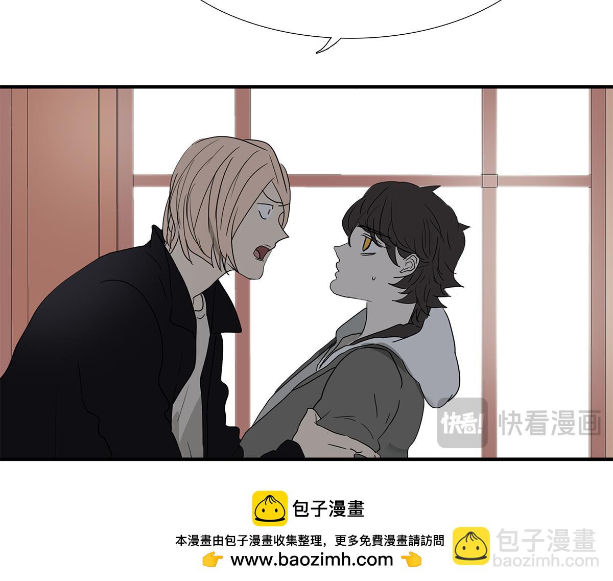 146话-连载以来第一个53