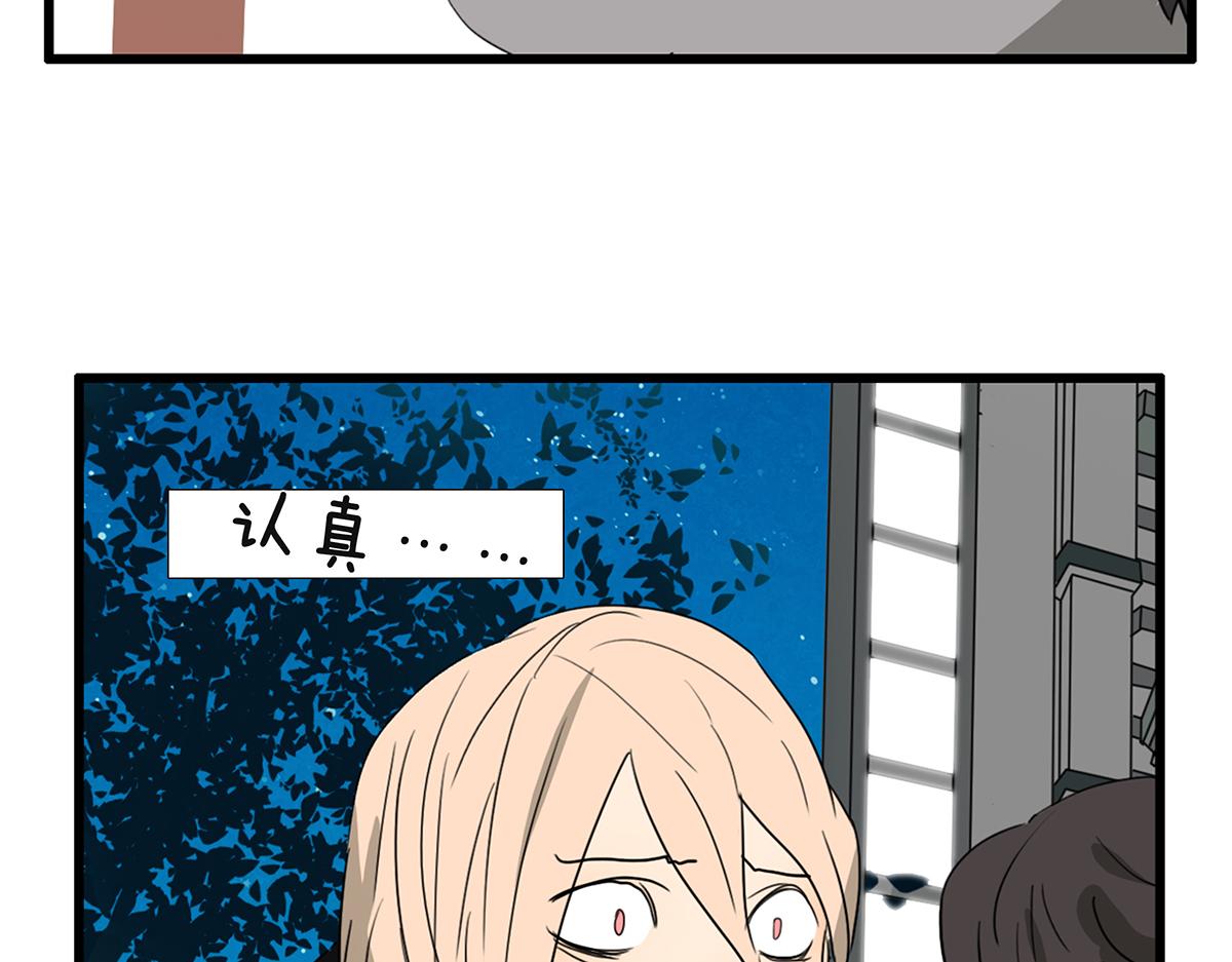 146话-连载以来第一个56