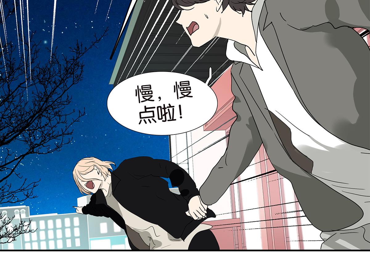 146话-连载以来第一个61