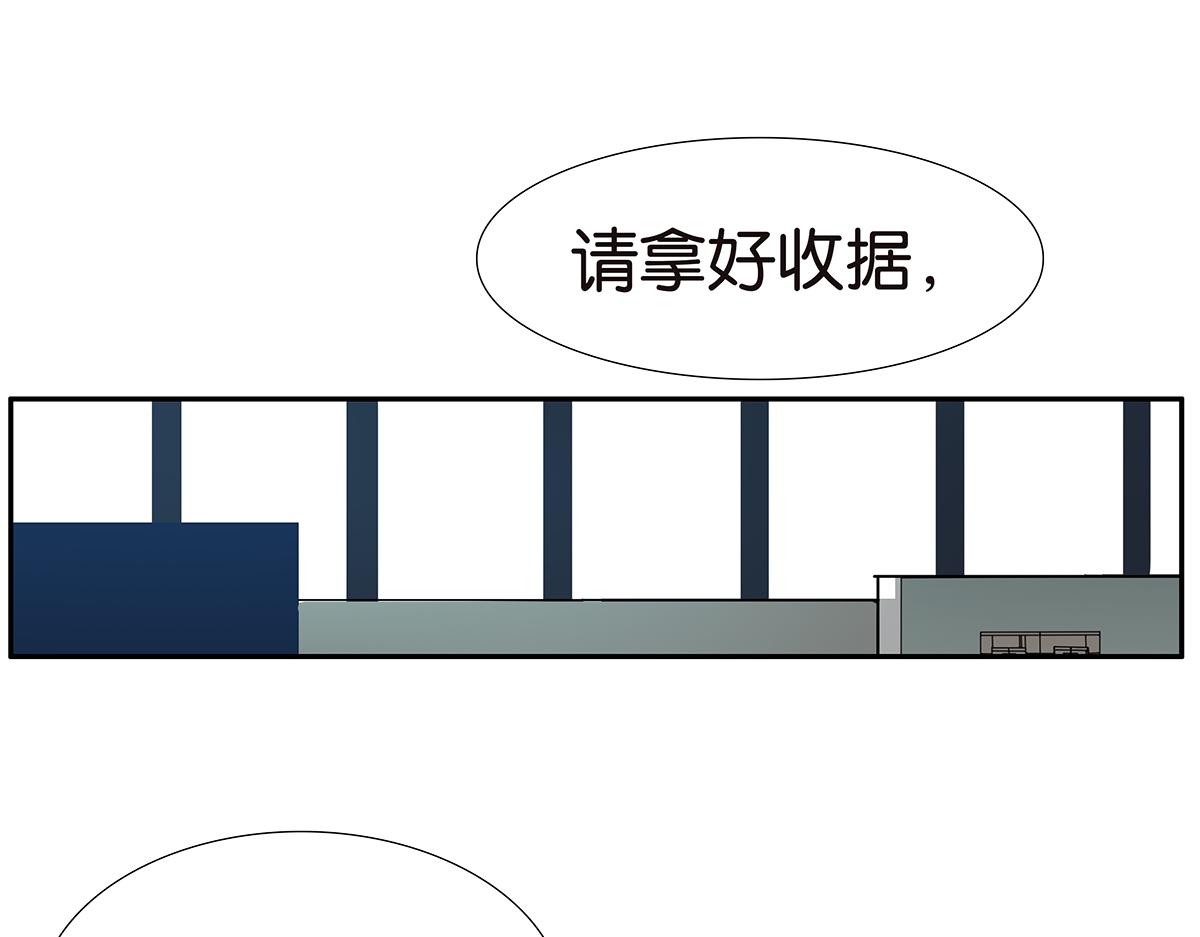 146话-连载以来第一个63