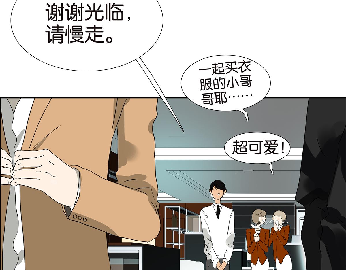 146话-连载以来第一个64