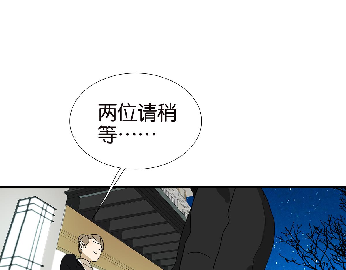 146话-连载以来第一个72