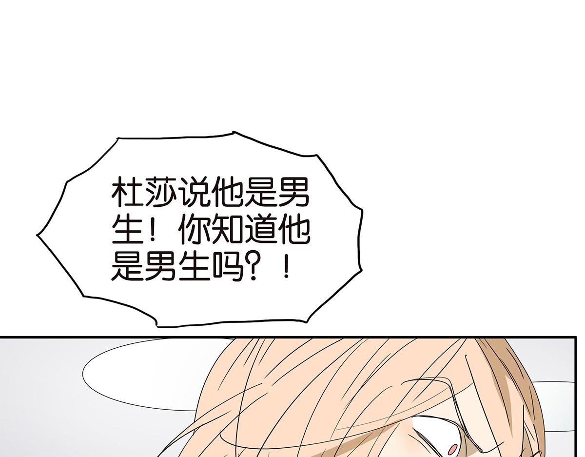 146话-连载以来第一个8