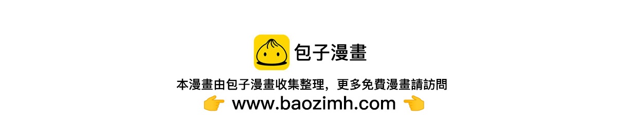 146话-连载以来第一个85