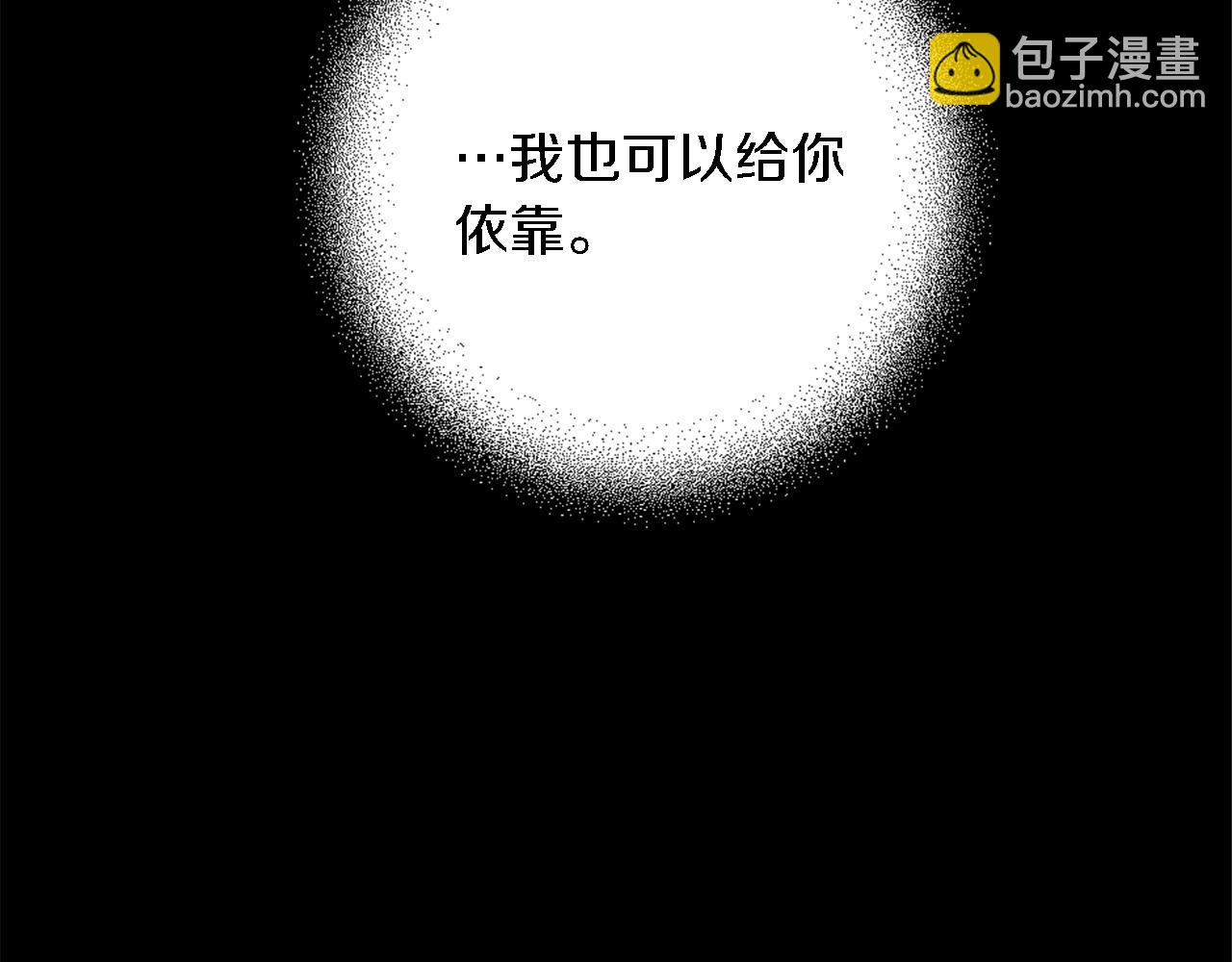 第68话 我唯一的心128