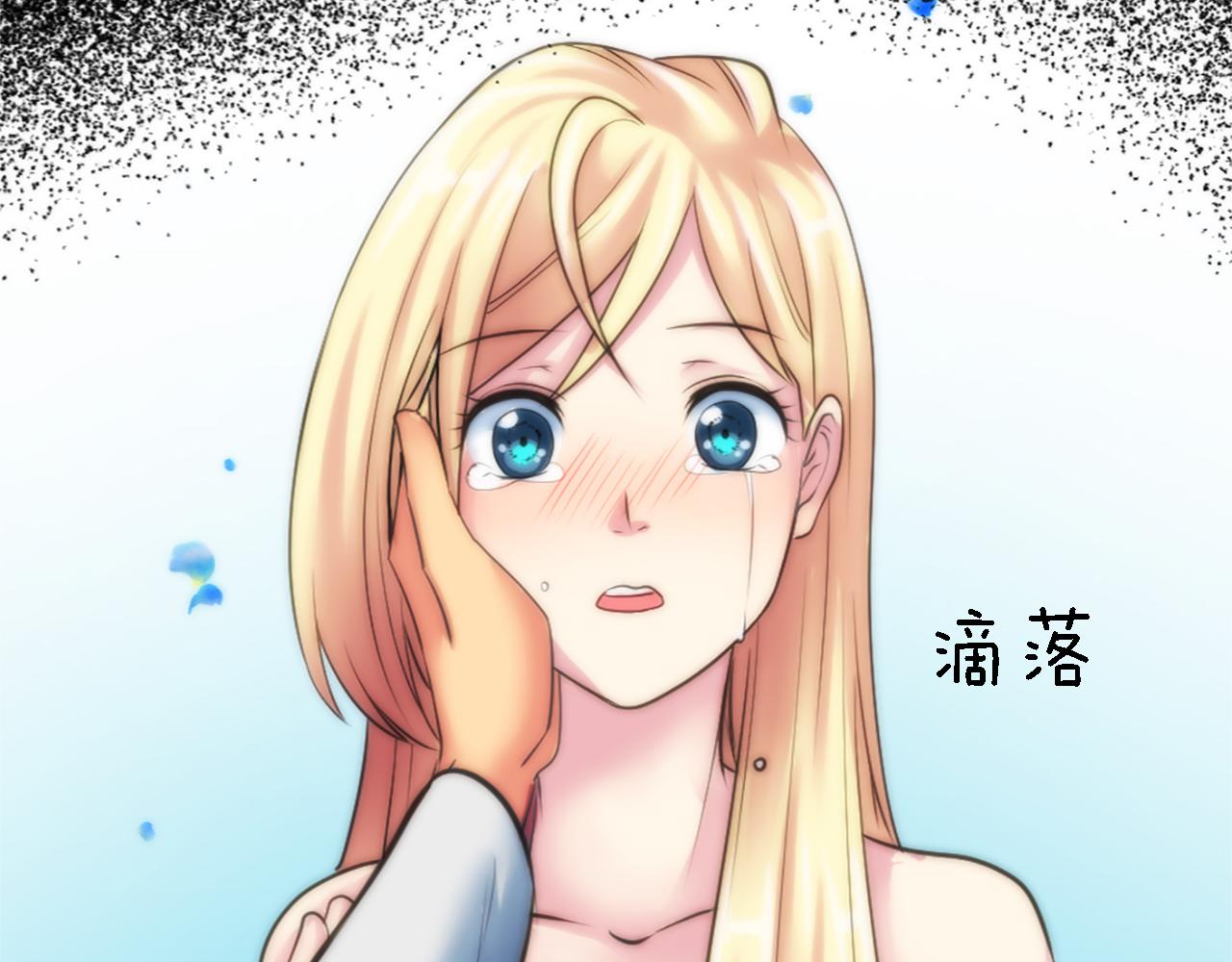 第68话 我唯一的心45