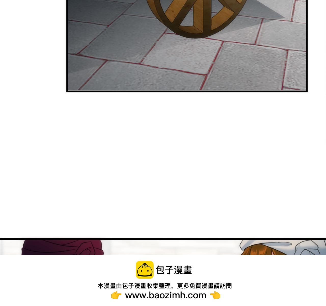 第83话 我要跟她谈103